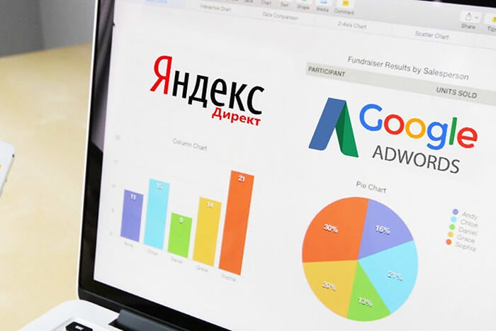 Бесплатная настройка контекстной рекламы Бесплатная настройка контекстной рекламы